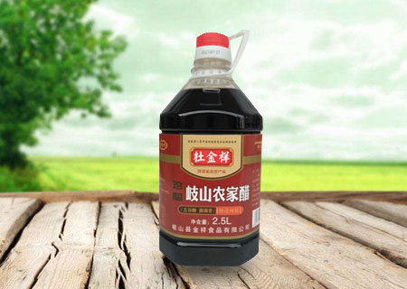 2.5Lɽũ